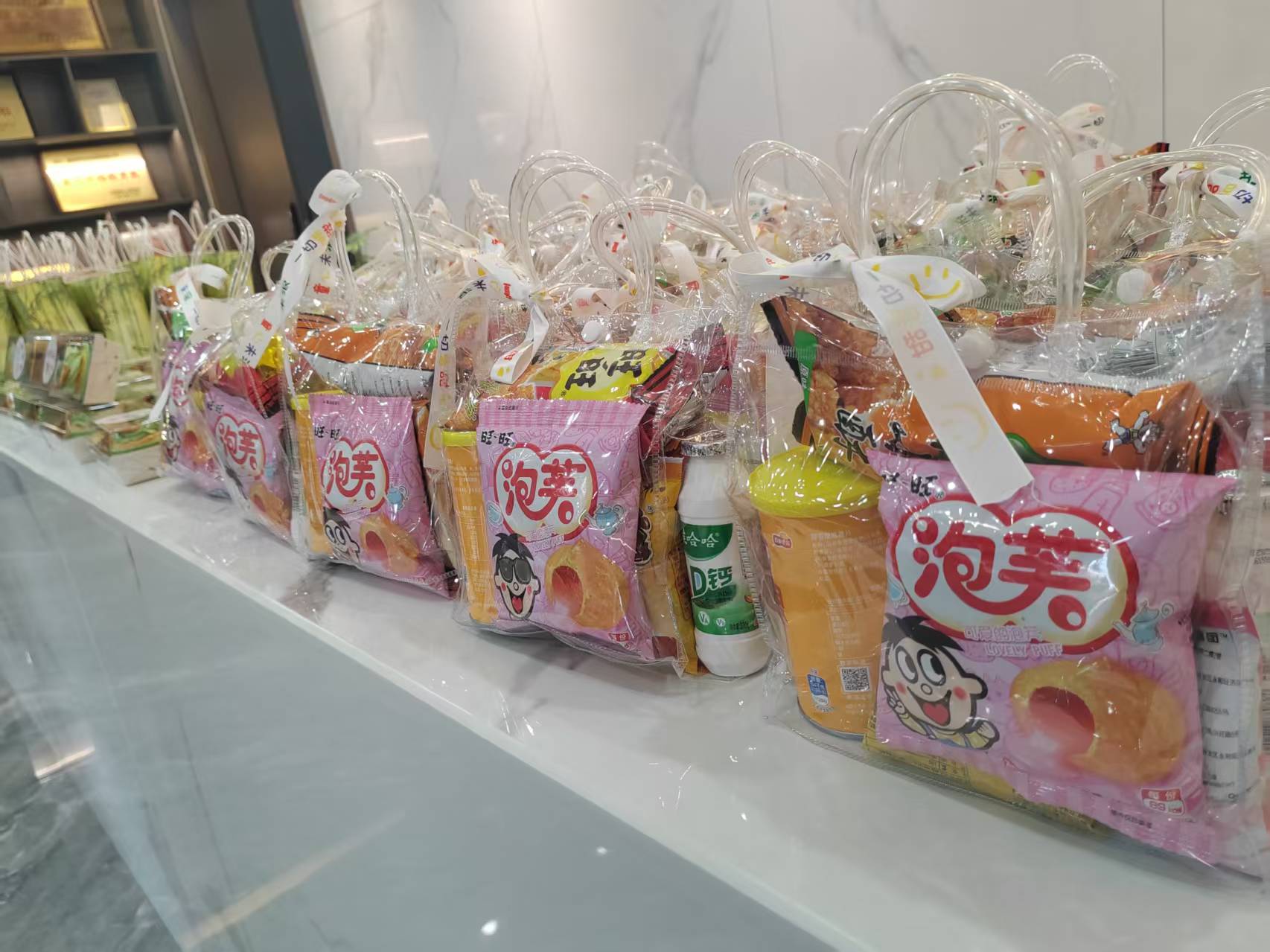 J9国际集团(中国)-官方网站