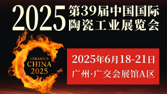 企业微信截图_20250620103758(1).png
